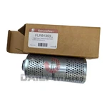 New In Box Trane FLR01353 Oil Filter. Fixed Price $70.50.