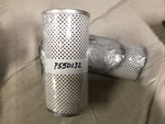 Pack Donaldson. P550132 Lube Filter. Fixed Price $28.49.