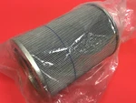 Pall A50C-2 HC8300FUP8H Filter New. Fixed Price $99.99.