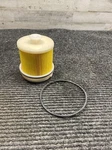Fuel Filter Wix 33937. Fixed Price $20.00.