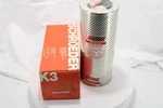 Schroeder K3 Hydraulic Cartridge Filter Element Micron Cellulose 100 Gpm. Fixed Price $22.99.