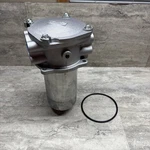 Donaldson P574231 Hydraulic Filter Housing W/ Element, New Read Descripti. Fixed Price $268.99.