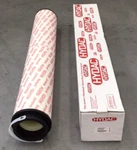 Hydac 1.14.39 12 ECON2 /-v Hydraulic Filter Element Betterfit 2087028. Fixed Price $375.00.