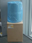 249-2337 Hydraulic Oil Filter Element Caterpillar. Fixed Price $29.99.