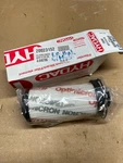 Hydac Filter Element 1263493 0075 010 On A-040706 -20023152. Fixed Price $69.99.