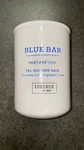Compatible Hydraulic Oil Filter Parker 928763-10B. Fixed Price $45.99.