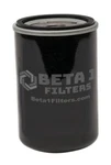 Beta 1 Filters Hydraulic Compatible With Worthington 522093502 (4-PACK). Fixed Price $68.76.