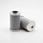 Compatible With Quality Filtration QH240DA03V Filtrec Replacement DHD240G03V Alt. Fixed Price $128.29.