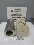 VICKERS,941074,FILTER Element Nos. Fixed Price $40.00.