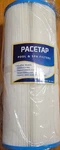 Pacetap Spa Filter Replacement 2PK. Fixed Price $33.97.