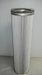 Parker 935121 Interchange Hydraulic Filter LOT/3. Fixed Price $125.00.