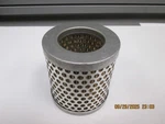 Bosch Air Filter Cartridge 8108105817 (shelf H5). Fixed Price $78.58.