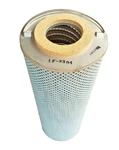 Fleetguard LF-3304 / LF3304 Lube Filter. Fixed Price $49.95.