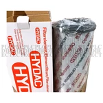 New Hydac 2600R005BN4HC Filter Element 1263064. Fixed Price $359.40.