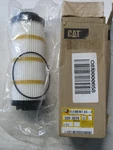 389-1079 Hydraulic Oil Filter Caterpillar 2 Pack. Fixed Price $48.00.