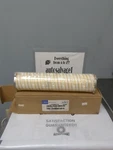 PALL,HC8200FKP13H,HYDRAULIC Filter Nos. Fixed Price $80.00.