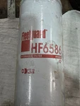 Fleetguard Hydraulic Spin-on Oil Filter HF6586 Nib/nos Od 1-3/4-12 Thread. Fixed Price $20.00.