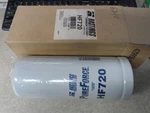 Nos Oem Hastings Industrial Hydraulic Spin On Filter HF720. Fixed Price $129.99.