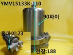 Used Millipore / YMV15133K-110 Filter Housing. Fixed Price $224.00.