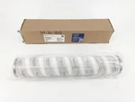 New Pall HC9600FRP16Z Supralon Filter Element. Fixed Price $74.95.