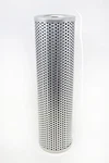 P165628 Donaldson Hydraulic Filter. Fixed Price $15.00.