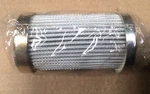 Stauff SE-014H10B/4 Hydraulic Filter Element. Fixed Price $47.04.