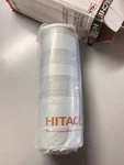 Full Flow Filter Element YA00033065 Genuine Oem Hitachi. Nib. Fixed Price $99.99.