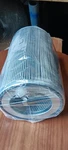 Henderson 240-594-000 High Temp Air Compressor Filter. Fixed Price $440.00.