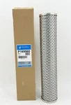 New Donaldson P169560 Filter Element 18.3" 12 Micron Filtration. Fixed Price $94.95.