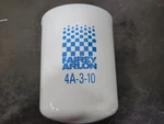 Surplus New Fairey Arlon 4A-3-10 Hydraulic Spin-on Filter. Fixed Price $58.88.
