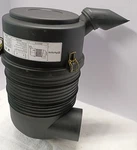 Perkins Air Cleaner Housing 2652C110 W Filters 051196 & 26510343. Fixed Price $299.00.