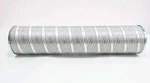 Genuine Parker 933816Q Hydraulic Filter Element. Fixed Price $135.32.
