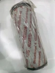 Hydac 0660R020BN4HC 1263018 Hydraulic Return Filter Element Micron Germany. Fixed Price $96.75.