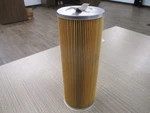 Becker SV7.330-107 Filter Cartridge 90954800000 New Surplus. Fixed Price $30.00.