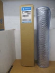 New Donaldson P169560 Filter Element 18.3" 12 Micron Filtration. Fixed Price $94.00.