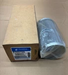 Donaldson P566700 Replacement Hydraulic Filter For Heavy Equipment. Fixed Price $248.96.