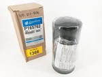 New Donaldson P165762 Hydraulic Filter. Fixed Price $79.95.