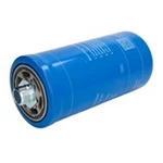 New Transmission Hydraulic Filter Element For Zf NR.0501333764. Fixed Price $67.97.