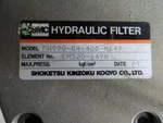 Smc FH-990-04-400-M149 Hydraulic Filter. Fixed Price $124.16.
