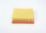 Genuine Bosch Air Filter 457 429 061 For Audi Jaguar Lada Porsche Trabant Vw. Fixed Price $20.95.