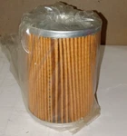 New Vickers Hydraulic Filter Element 736429. Fixed Price $22.49.