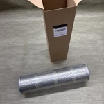John Deere Hydraulic Oil Reservoir Filter ELEMENT-AT308568. Fixed Price $30.00.