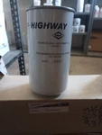 Spicer 247052 Hydraulic Filter, 243054, 75286525, P550445 8504241, New. Fixed Price $65.00.