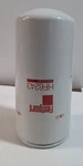 Fleetguard HF6243 Hydraulic Fluid Filter. Fixed Price $22.09.