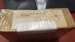 Tokimec DG4VC-3-2A-PS2-H-7-P20T20-54 Directional Control Valve New In Box (F2-5A. Fixed Price $275.00.