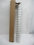 Westinghouse 4293C29001 , Filter. Fixed Price $94.00.