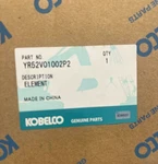 Kobelco Element, Filter - YR52V01002P2 Free Shipping. Fixed Price $42.00.
