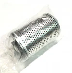 Komatsu 3EB-66-A2320 New Hydraulic Oil Filter Element Forklift. Fixed Price $15.00.