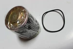 Parker 270Z121A, 7022006003 Cartridge Hydraulic Filter New. Fixed Price $27.99.