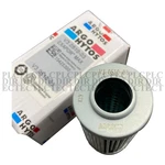 New Argo V3.0510-03 Hydraulic Oil Filter. Fixed Price $90.23.